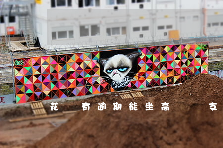 花唄有逾期能坐高鐵嗎(支付寶逾期能坐高鐵)