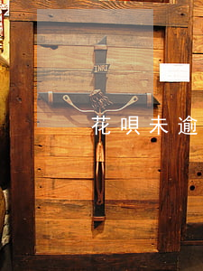 花唄未逾期會漲利息嗎
