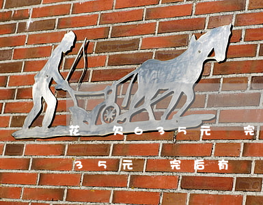 花唄欠635元還完后有額度嗎-花唄欠635元還完后有額度嗎怎么還