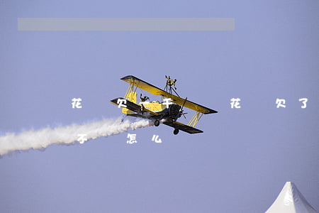 花唄欠一千沒還(花唄欠了1千塊錢如果長期不還怎么樣)