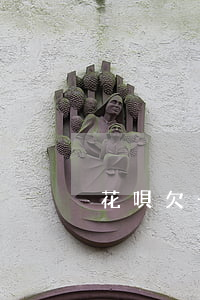 花唄欠一千沒錢怎么還