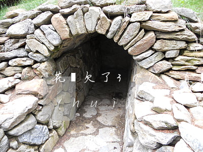 花唄欠了300一直沒還(花唄300沒還會(huì)不會(huì)貸不了款)