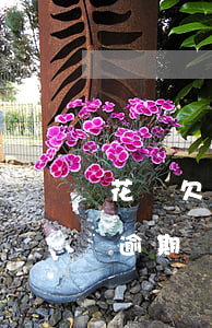 花唄欠了60逾期忘了還(花唄欠款700多逾期兩年打電話讓還款)