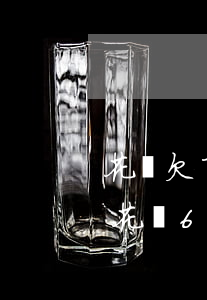 花唄欠了6個(gè)月還沒(méi)還(花唄6天沒(méi)還)