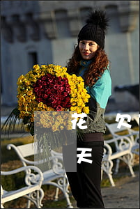 花唄欠了70沒還(花唄欠款700塊錢25天沒還款會(huì)怎么樣)