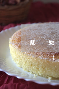 花唄欠了一年還沒還怎么辦(花唄欠了半年沒還現(xiàn)在還了不讓用怎么辦)