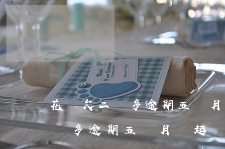 花唄欠二萬多逾期五個月會起訴嗎(花唄欠二萬多逾期五個月會起訴嗎?)