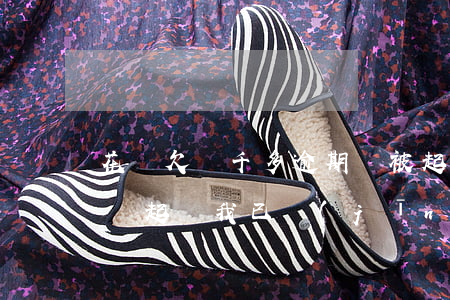 花唄欠兩千多逾期會被起訴嗎 花唄逾期多久會起訴,我已經(jīng)還了2000多