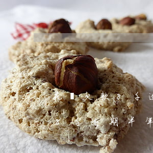 花唄欠款8千逾期半年利息多少-花唄欠款8千逾期半年利息多少錢
