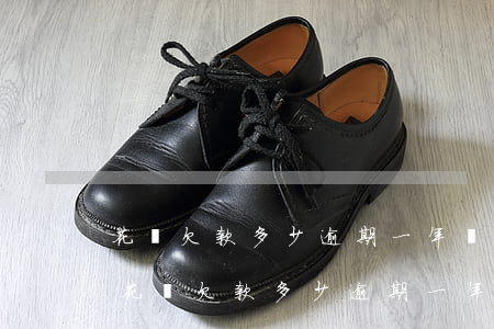 花唄欠款多少逾期一年會(huì)被起訴 花唄欠款多少逾期一年會(huì)被起訴