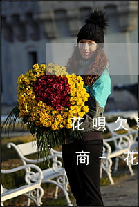 花唄欠款逾期怎么找工作人員協(xié)商-花唄欠款逾期怎么找工作人員協(xié)商還款