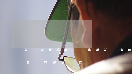 花唄欠款逾期還錢期限(花唄逾期還款有什么影響?你敢不還款嗎)