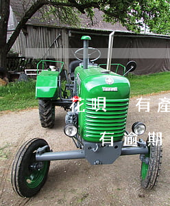 花唄沒有產(chǎn)生逾期費用(花唄并沒有逾期怎么還是提示逾期了)