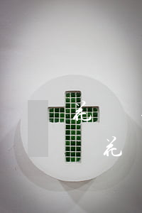 花唄沒逾期影響征信嗎(花唄借唄逾期上征信嗎?花唄逾期有什么后果)