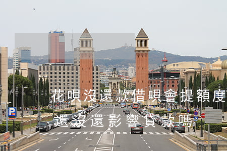 花唄沒還款借唄會提額度是多少-花唄借唄還沒還影響貸款嗎