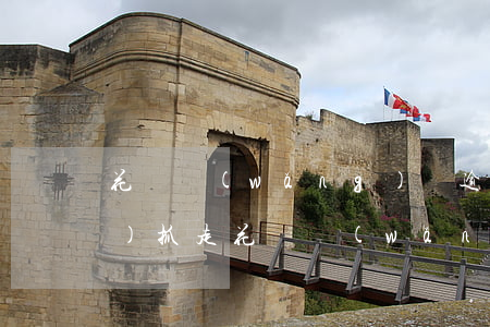 花唄網(wǎng)貸逾期多久會(huì)抓走(花唄網(wǎng)貸逾期多久會(huì)抓走)