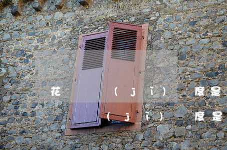 花唄總計(jì)額度是逾期了嗎怎么還（花唄總計(jì)額度是逾期了嗎）