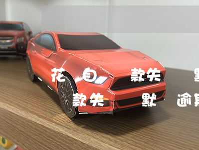 花唄自動還款失敗會默認逾期嗎-花唄自動還款失敗會默認逾期嗎怎么辦