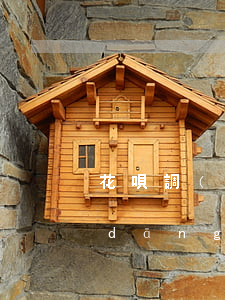 花唄調(diào)整還款日還需要還當(dāng)月嗎-花唄調(diào)整還款日還需要還當(dāng)月嗎安全嗎