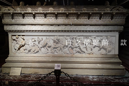 花唄賬單日之前提前還款怎么還-