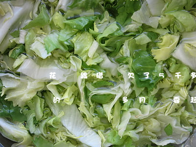 花唄跟借唄欠了5千多說要上訴(欠花唄借唄的錢兩個多月說要起訴我怎么辦)