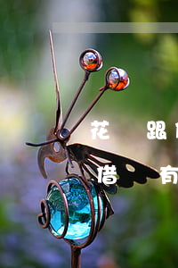 花唄跟借唄逾期會被起訴嗎(支付寶里的花唄借唄有逾期,他們會不會起訴到法院)