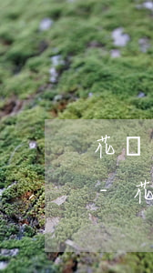 花唄逾期10000會被起訴可以不出庭嗎-花唄逾期10000會被起訴可以不出庭嗎知乎