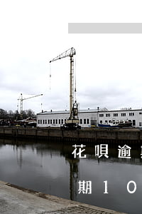 花唄逾期10000未還會起訴嗎-花唄逾期10000未還會起訴嗎知乎