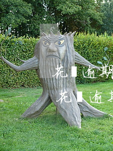 花唄逾期100天還清后什么時候可以用-花唄逾期100天還清后什么時候可以用啊