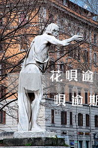 花唄逾期10天還了之后會影響信用嗎-花唄逾期10天還了之后會影響信用嗎 公積金貸款