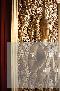 花唄逾期15天會有什么后果?,有獎問答-花唄逾期15天后還款后還能使用嗎?