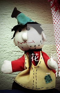 花唄逾期1600會(huì)是失信人員嗎-花唄逾期1600會(huì)是失信人員嗎?