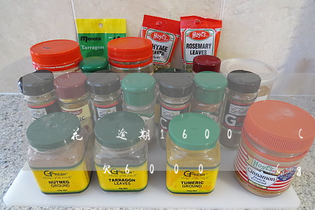 花唄逾期1600會發(fā)律師函嗎(花唄欠6000兩個(gè)月逾期會發(fā)律師函嗎?)