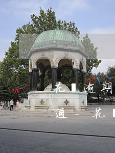花唄逾期16天還了多久才會(huì)開通-花唄逾期16天還了多久才會(huì)開通額度