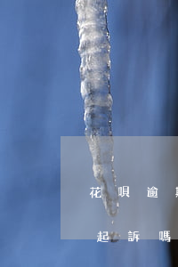 花唄逾期18萬(wàn)會(huì)被起訴嗎(欠花唄8000逾期三個(gè)月了,真的會(huì)起訴嗎?)