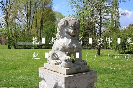 花唄逾期1千會坐牢嗎(花唄逾期多少金額會起訴,我已經(jīng)還了2000多)