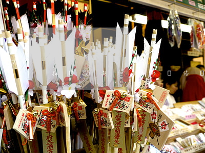 花唄逾期1天影響信譽嗎
