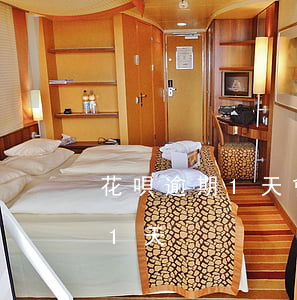 花唄逾期1天會影響信用卡征信嗎（花唄逾期1天）