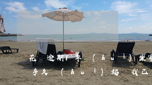花唄逾期1年會(huì)坐牢嗎(花唄逾期多久會(huì)起訴,我已經(jīng)還了2000多)