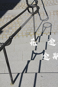 花唄逾期200一年沒還(花唄欠了800塊錢,逾期半年會怎么樣?)