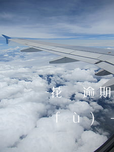 花唄逾期29天了還了之后多長時間恢復(fù)-花唄逾期29天了還了之后多長時間恢復(fù)額度