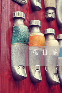 花唄逾期3000塊錢,多長時(shí)間會(huì)被起訴-花唄逾期3000塊錢,多長時(shí)間會(huì)被起訴呢