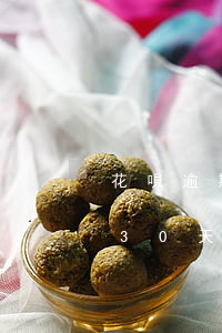花唄逾期3000被起訴(欠花唄700逾期30天以上,會(huì)不會(huì)被起訴)