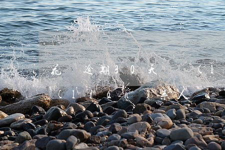 花唄逾期30天會聯(lián)系緊急聯(lián)系人嗎?-花唄逾期30天會聯(lián)系緊急聯(lián)系人嗎怎么辦