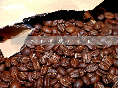 花唄逾期34個(gè)月了(花唄逾期30天后 就永遠(yuǎn)不能使用了嗎?)
