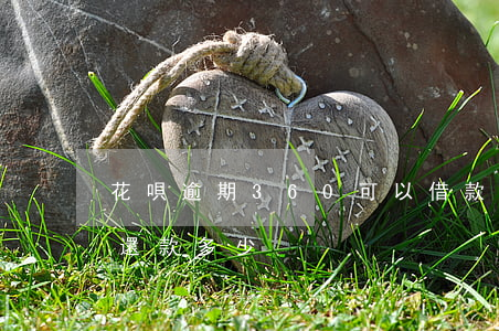 花唄逾期360可以借款嗎(花唄360最低還款多少)