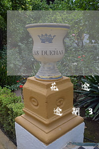 花唄逾期3個月后還清了,征信嚴重嗎-花唄逾期3個月后還清了,征信嚴重嗎怎么辦