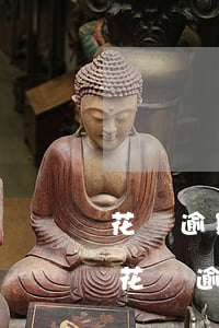 花唄逾期3天上征信?花唄逾期幾天上征信-花唄逾期3天上征信?花唄逾期幾天上征信啊