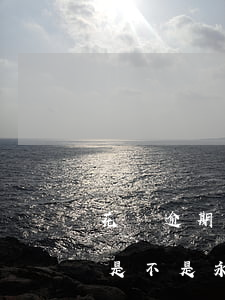 花唄逾期3次_每次一天(花唄逾期3個多月是不是永遠(yuǎn)都不會恢復(fù)了)