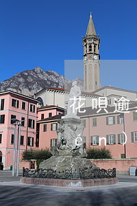 花唄逾期45天說(shuō)要上門(mén)走訪(fǎng)是真的嗎?-花唄逾期45天說(shuō)要上門(mén)走訪(fǎng)是真的嗎嗎